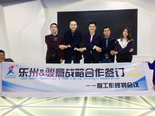 如何选择一家高质量的幼教草莓在线观看视频设计公司合作？